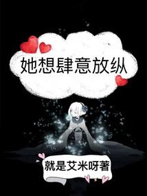 瑶草何碧