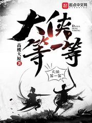 重回高中当学神