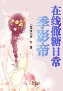 小怪兽与小宝剑