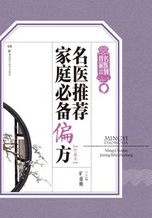 燕云风云