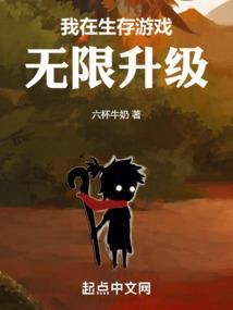 重生复仇千金华丽回归