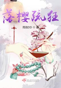 女皇的日常