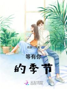 万武黄昏