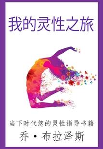 大帝们都是我陪练