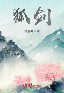 开挂武神
