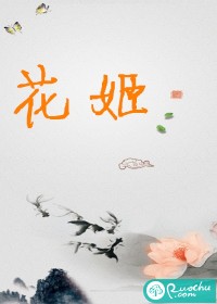 龙帝诀