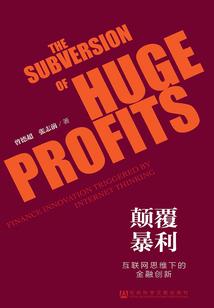 我愿成为你的盛夏