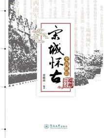 重生之创意大师