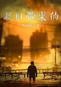 星启天下