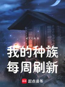 侍女阿翘