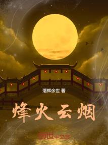 请用爱发电