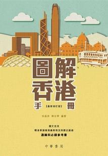 四合院之我有农场空间