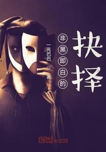 重生之山海轮回簿