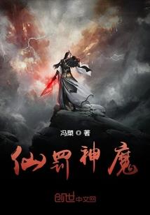 我们之间隔了一个世界