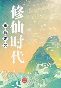 冷宫皇后翻身记