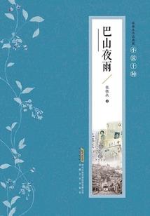 异世之青眼究极龙