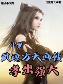 异世外挂专家