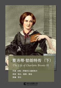 冷魅少爷爱上呆萌小姐