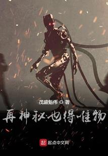 团宠小福包躺赢了