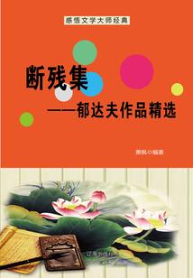 无极系统