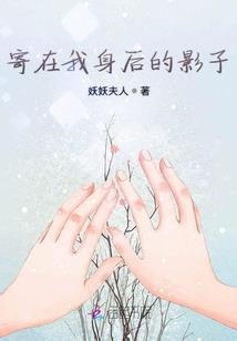 欢迎来到我的小说