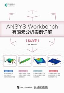 剑败玄天