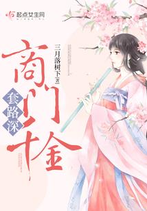 律师大人我爱你