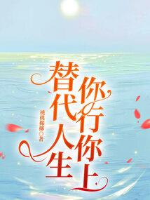 忧岁
