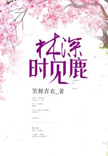 斗罗：无限武魂释放，千仞雪上瘾