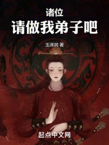 绝控姐红衣女