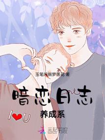 幽蓝白泽潭