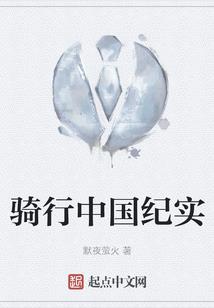 我的VR世界之枪神在世