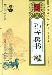 神迹：初生