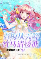 当深谷里透进一束光