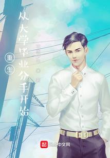 我不会在这里等你