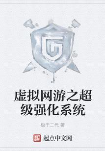 公子真的没病
