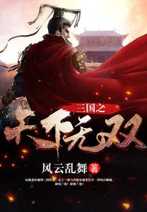 萌妻太可口：帝少轻点爱