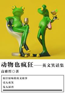 自带宝藏来修仙
