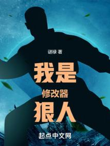 光暗天使大陆