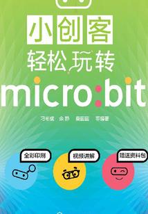遇见你就是最好的结果