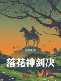 喝口凉水都塞牙