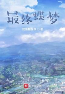 系统一起走吧