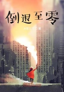 一吻成瘾