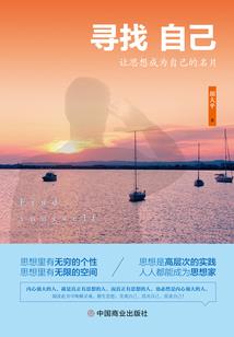 任性总裁别过来