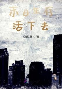 萌宝日记妈咪逃婚101次