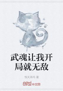 入骨相思玲珑安红豆