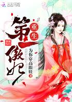 丹墨千年