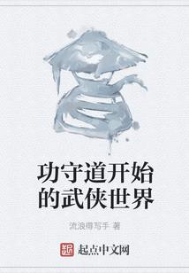 团宠三小姐她又甜又爆