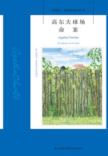武道阴阳