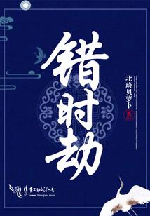 魔寂苍茫